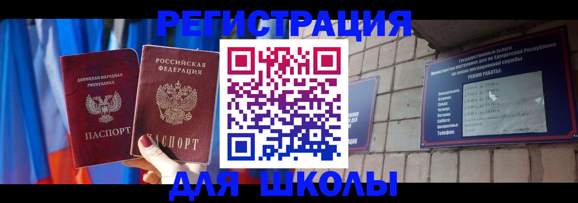 форма 3 в Новоуральске